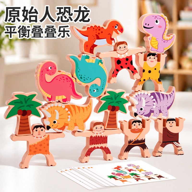 Wooden Stacking Dinosaur Balance Game Educational Toy for Kids