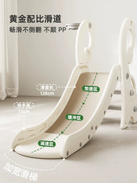 Habitree 3-in-1 Elephant Slide, Swing, and Basketball Hoop for Kids