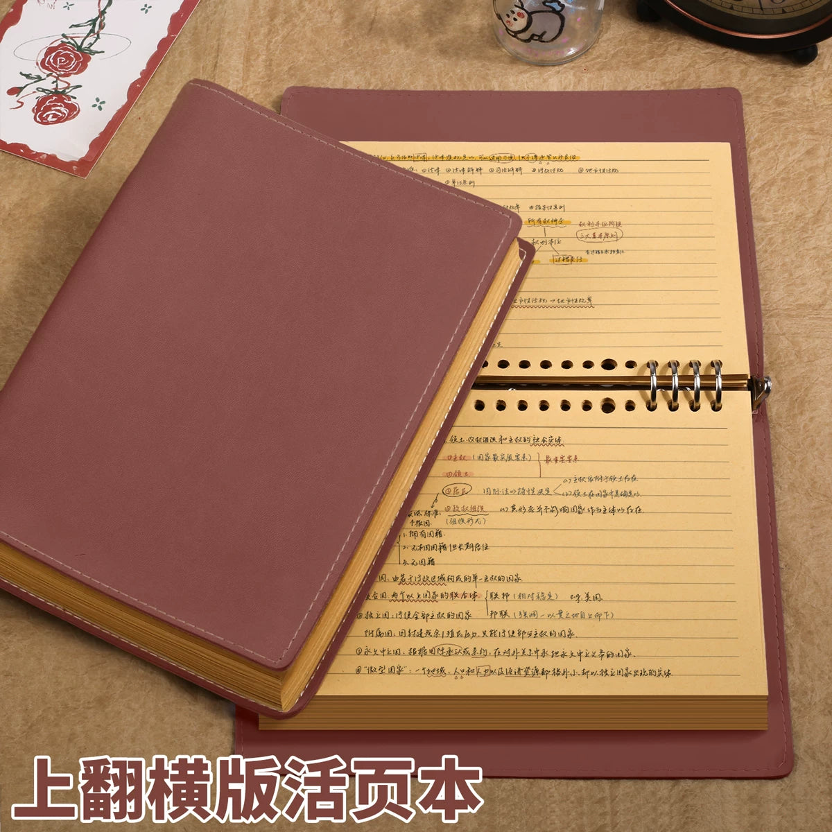 A5 Soft Leatherette Flip Notebook with Kraft Paper Pages, Vintage Business Journal, Detachable Large Capacity Lined Pages
