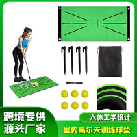 Golf Training Mat for Indoor Swing Practice and Correction
