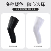 Compression Knee Brace for Sports, Cycling, Running - Elastic Non-Slip Leg Sleeve for Joint Protection