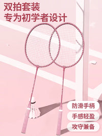 Professional Badminton Racket Set for Adults and Kids - Lightweight, Durable, Beginner-Friendly