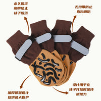 Anti-Slip Pet Socks for Dogs and Cats - Indoor & Outdoor Paw Protection with Quiet Design