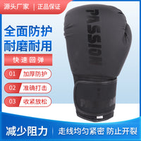 Parent-Child Boxing Training Set with Focus Mitts and Thickened Boxing Gloves for Adults and Kids