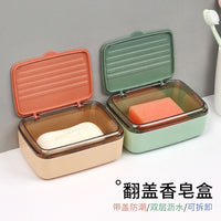 Portable Double-Layer Soap Dish with Lid and Drain for Travel and Home Use