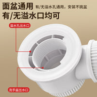 Basin Pop-Up Drain Kit with Anti-Odor P-Trap for Bathroom Sinks