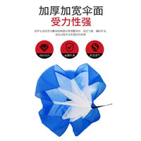 Football Training Resistance Parachute, Running Speed & Core Strength Trainer for Agility & Endurance