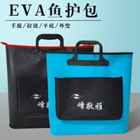 EVA Fishing Keepnet Bag Portable Thickened Fish Protection Carryall
