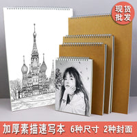 Sketchbook Coil Bound Drawing Pad for Artists, Thick Paper for Sketching, Painting, and Watercolor