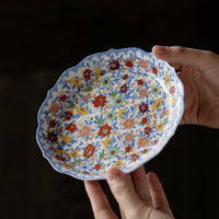 Floral Scalloped Teapot Tray for Kung Fu Tea Set