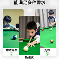 Kids Pool Cue Stick 1m Short Billiard Cue for Children and Teenagers, Small Tip Chinese Eight Ball Professional Adult