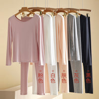 Women's Modal Thermal Underwear Set Thin Warm Base Layer for Autumn/Winter Plus Size