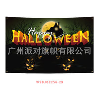 Halloween Party Banner Decoration Background Cloth for Themed Events