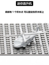 Mini Military Helicopter Building Blocks Set with Remote Control