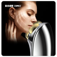 Photon Microcurrent Facial Massager with LED Light Therapy