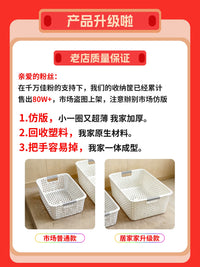 Plastic Storage Bins with Lids for Snacks, Toys, and Household Items - Kitchen Cabinet & Desktop Organizer Baskets