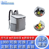 Insulated Picnic Backpack Cooler Bag for Outdoor Activities
