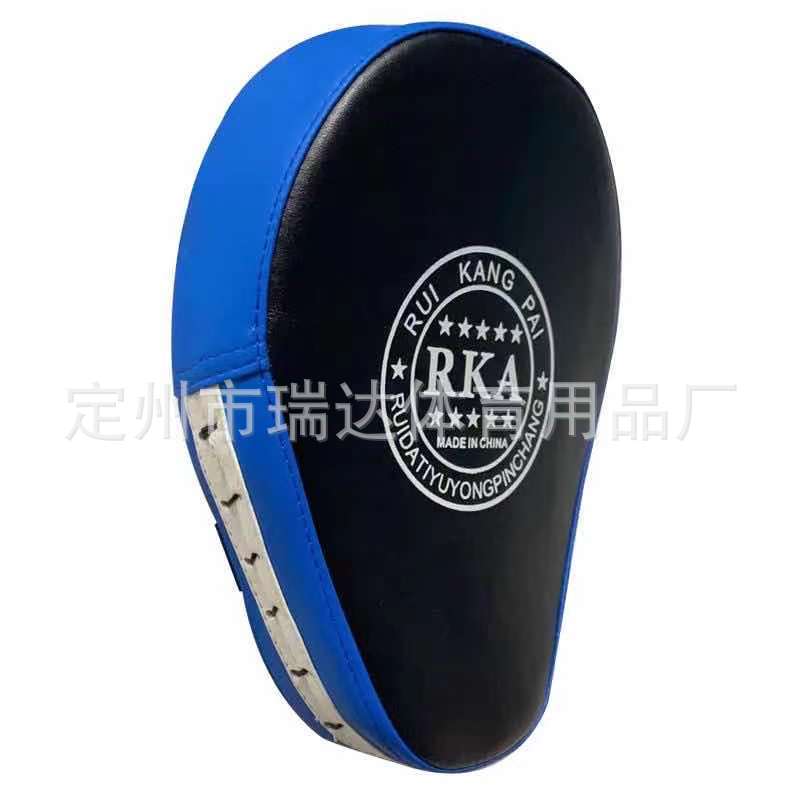 Curved Focus Mitts for Boxing, Muay Thai, MMA, Taekwondo Training