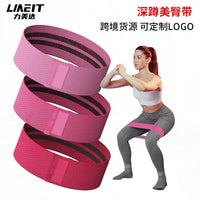 Resistance Hip Bands for Squats and Yoga, Cotton-Polyester Blend, Glute Activation Loop