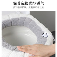 Thickened Plush Toilet Seat Cover for Family Use, All-Season Universal, 2-in-1 Design