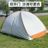 Automatic Pop-Up Beach Tent Portable UV Protection Sun Shelter for Outdoor Activities