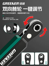 Greener Reversible Ratchet Screwdriver Set with Short Bits, 90-Degree Right Angle, Phillips/Slotted