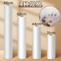 Translucent Tracing Paper Roll for Drawing, Copying, Engineering, and Packaging - Thickened Sulphuric Acid Paper