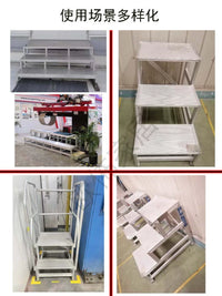 Aluminum Alloy Portable Folding Step Stool Ladder for Home and Office Use