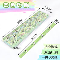 Cute Panda Star Pattern Double-Sided Origami Paper for Lucky Stars