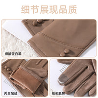 Women's Warm PU Leather Touchscreen Gloves for Winter Driving & Cycling