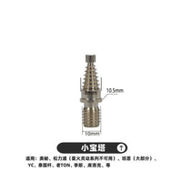 FURY Willie Pool Cue Weight Bolt System for 9-Ball Cues, Billiard Cue Weight Adjustment Screw