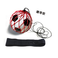 Football Training Net, Soccer Training Net Ball Control Net, Solo Practice Equipment for Kids, Fits Ball Size 3 4 5