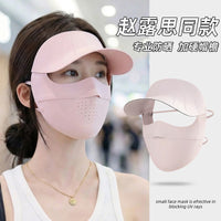 UV Protection Sun Mask for Women, Full Face Ice Silk Breathable Sunshade with Brim