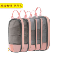 Compression Travel Packing Cubes Set for Clothes and Underwear, Space-Saving Luggage Organizer Bags