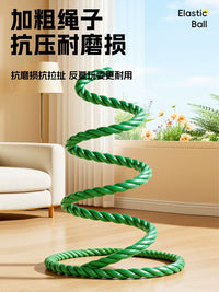 Kids Pull Ball Eye Muscle Training Toy for Vision Focus and Parent-Child Interaction