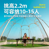 Outdoor Camping Inflatable Bubble Tent Transparent Starry Sky Dome House for Glamping Events
