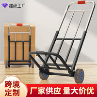 Foldable Portable Hand Truck with Telescopic Handle for Shopping, Luggage, and Parcels