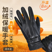Men's Sheepskin Touchscreen Gloves, Fleece Lined, Windproof & Warm for Winter Cycling & Outdoor Sports