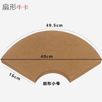 Fan-shaped Cardstock Paper for Sketching, Colored Pencils, and DIY Crafts - White, Black, and Kraft Paper Options