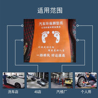 Disposable Waterproof Car Floor Mats for Car Washes, Non-Woven Fabric or Kraft Paper