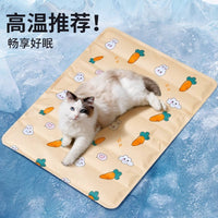 Pet Cooling Mat for Cats and Dogs, Summer Ice Pad for Kennels and Beds, Pressure Activated Gel Mat for Cooling Relief