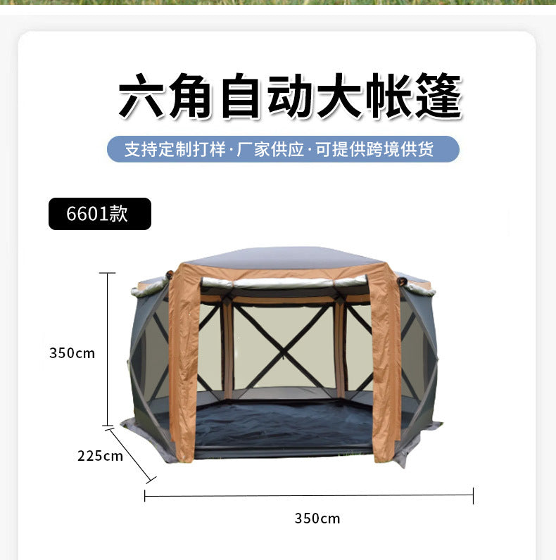 Automatic Hexagonal Camping Tent with Car Tail Extension, Mosquito Net, and Rainproof Mesh