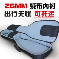 Electric Guitar Gig Bag, Padded Double Shoulder Backpack for Adults and Children, Bass Guitar Case