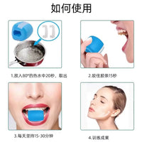 Jawline Exerciser & Facial Muscle Toner for Chin and Neck Sculpting