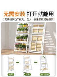 Iron Art Balcony Flower Stand Indoor Living Room Floor-standing Movable Storage Rack