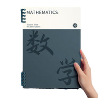 B5 Loose Leaf Notebook Refills for Students - Lined and English Ruled, Thickened Paper