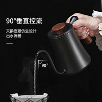 Gooseneck Pour-Over Coffee Kettle 304 Stainless Steel