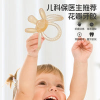 Baby Teether Petal Ball Silicone Molar Stick Infant Soothing Toy
