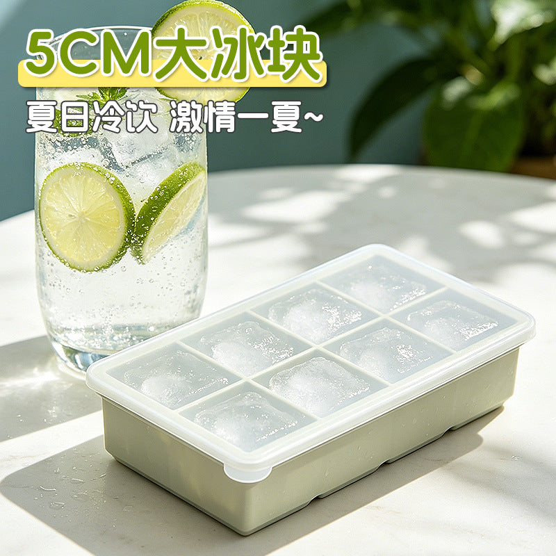 8-Grid Silicone Ice Cube Tray Large Whiskey Ice Mold Home Ice Maker Food Grade Square Complementary Food Box with Lid