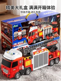 Large 51CM Transforming Fire Truck / Police Car Toy with Ejection Launcher, Water Spray, and Storage for Kids